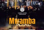 Casfeta-Yayomi UDSM Mchas - Mwamba Imara